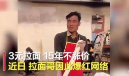 四哥爆料浩子视频播放下载,浩子视频播放下载独家攻略