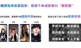 黑粉爆料麦蔻怎么做的视频,视频揭秘其制作内幕