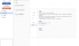 娱乐吃瓜笔记百度云下载,百度云下载攻略全解析